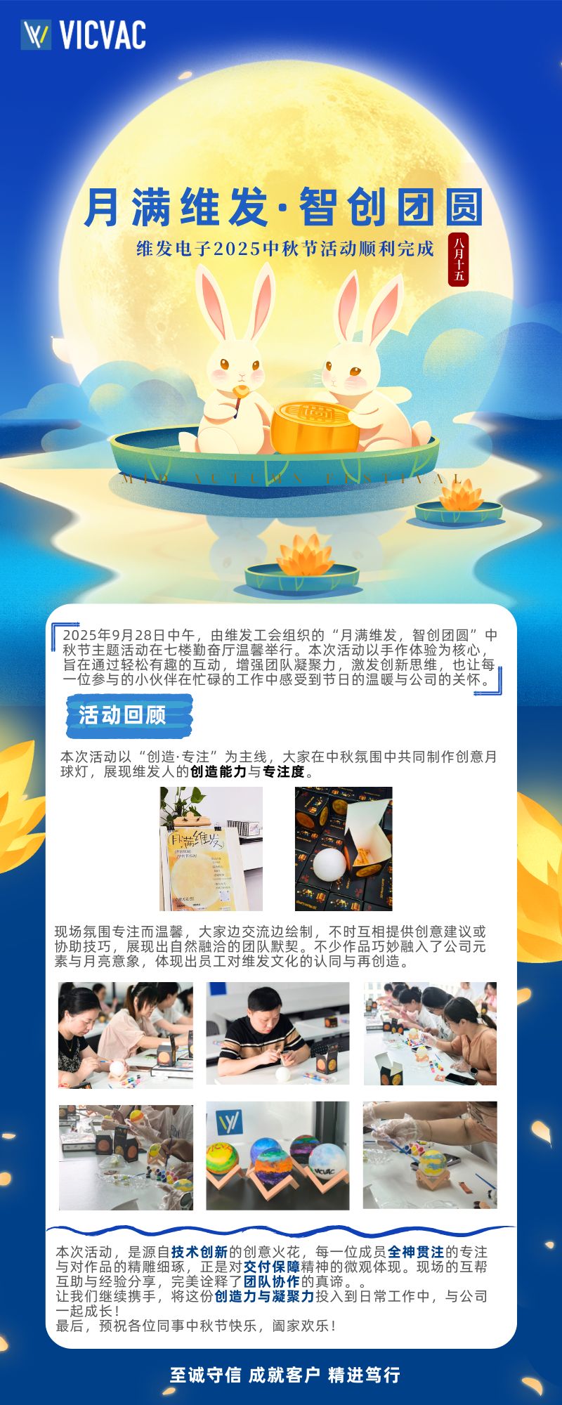 微信圖片_20250928161245_229_54.jpg